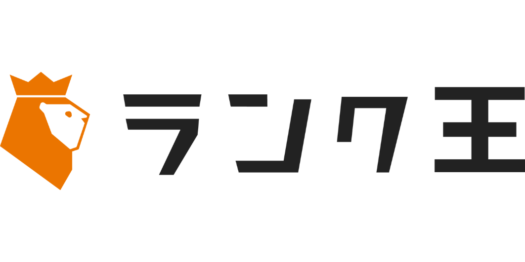 ランク王「電動キックボードのおすすめ7選！ 」記事にてZERO9をご紹介していただきました。