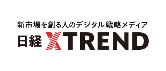日経クロストレンド様でZERO10Xを紹介していただきました