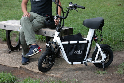 【生産終了】Fiido Q1S - 特定小型原付（免許不要な電動バイク）