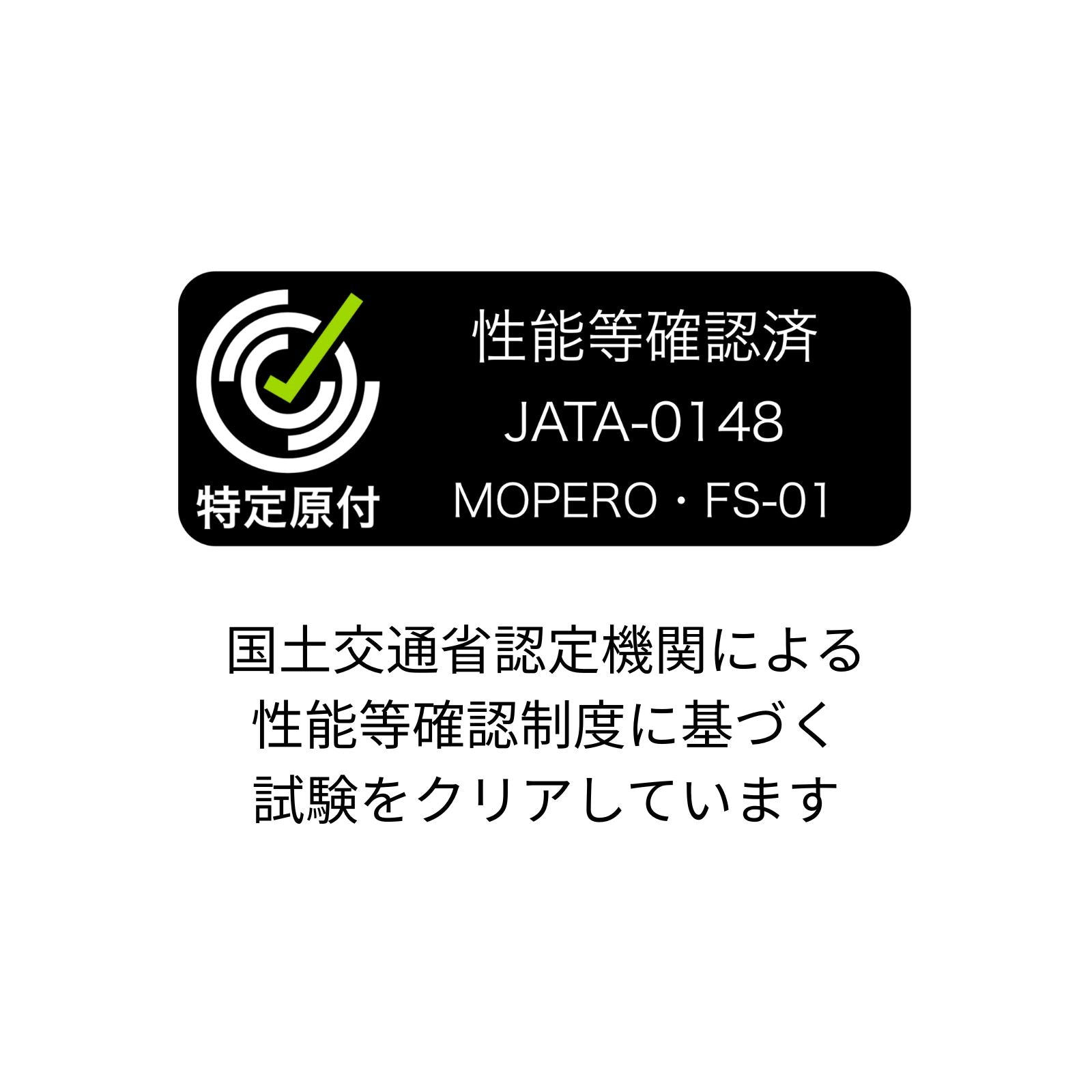【ヨザクラブラック】MOPERO mini cargo -モペロ ミニ・カーゴ- 特定小型原付