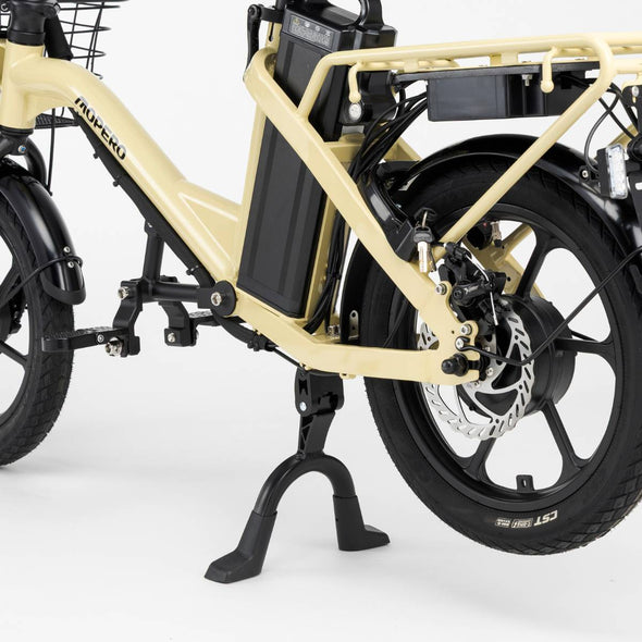 こがない自転車】MOPERO 4U -モペロ フォー・ユー- 免許不要の特定小型