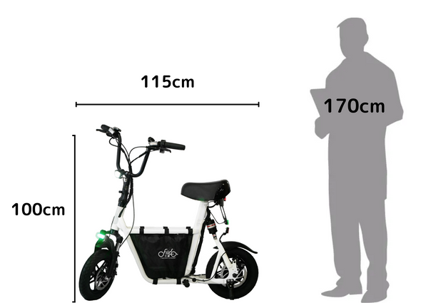 Fiido Q1S - 特定小型原付（免許不要な電動バイク） – SWALLOW公式ストア