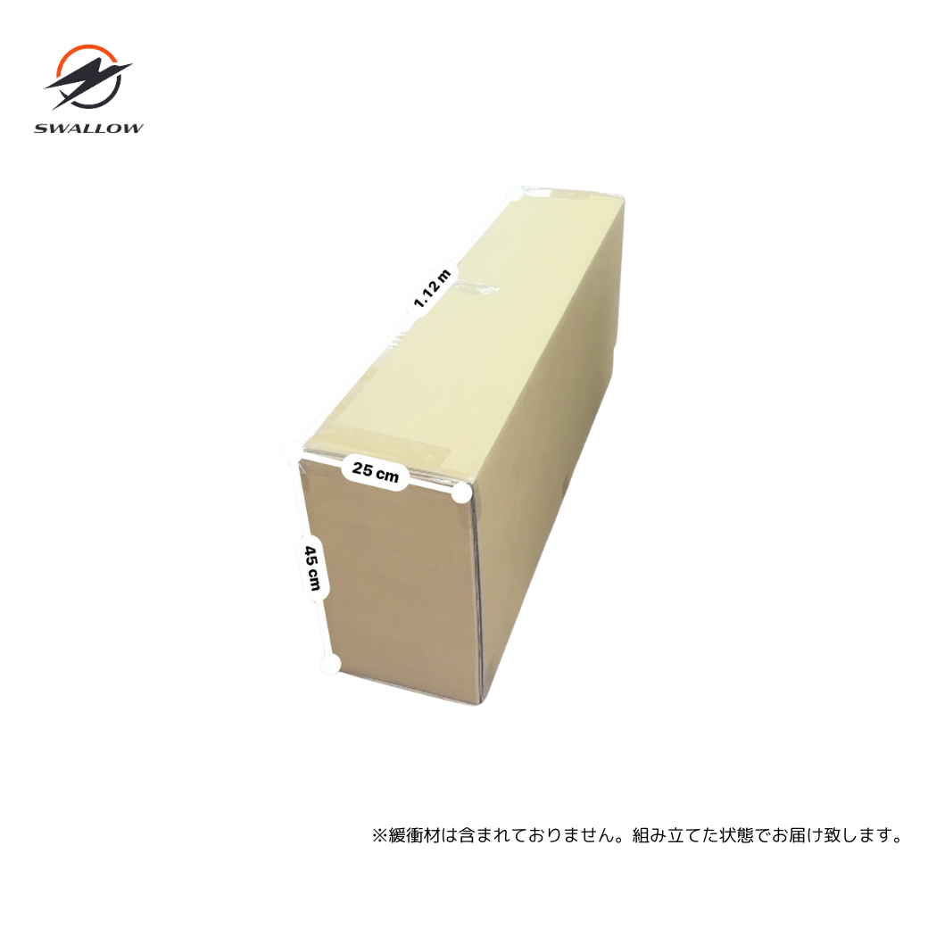 梱包用ダンボール【ZERO9/ZERO9 Lite用】 – SWALLOW公式ストア 梱包用ダンボール【ZERO9/ZERO9 Lite用】 – SWALLOW公式ストア