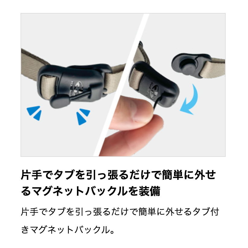 【送料別】マーマルヘルメット｜MARMAL  Kabuto