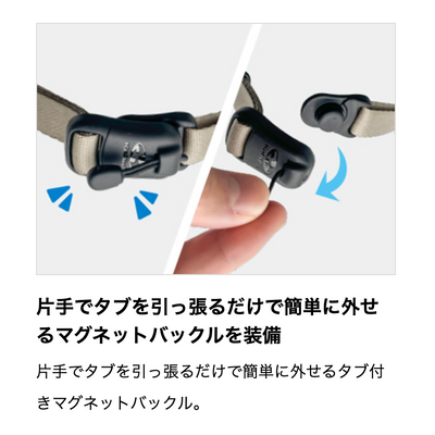 【送料別】マーマルヘルメット｜MARMAL  Kabuto