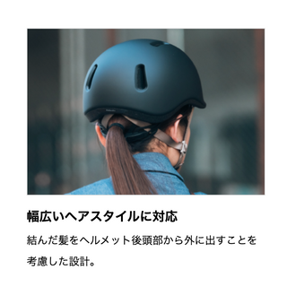 【送料別】マーマルヘルメット｜MARMAL  Kabuto