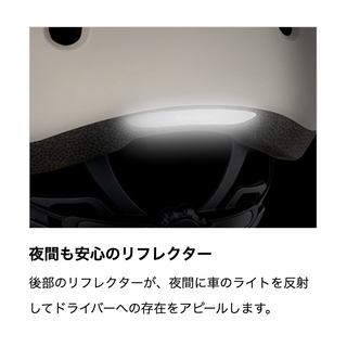 【送料別】マーマルヘルメット｜MARMAL  Kabuto
