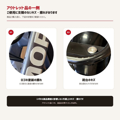 【アウトレット｜現品のみ】Fiido Q1S フィード キュー・ワン・エス