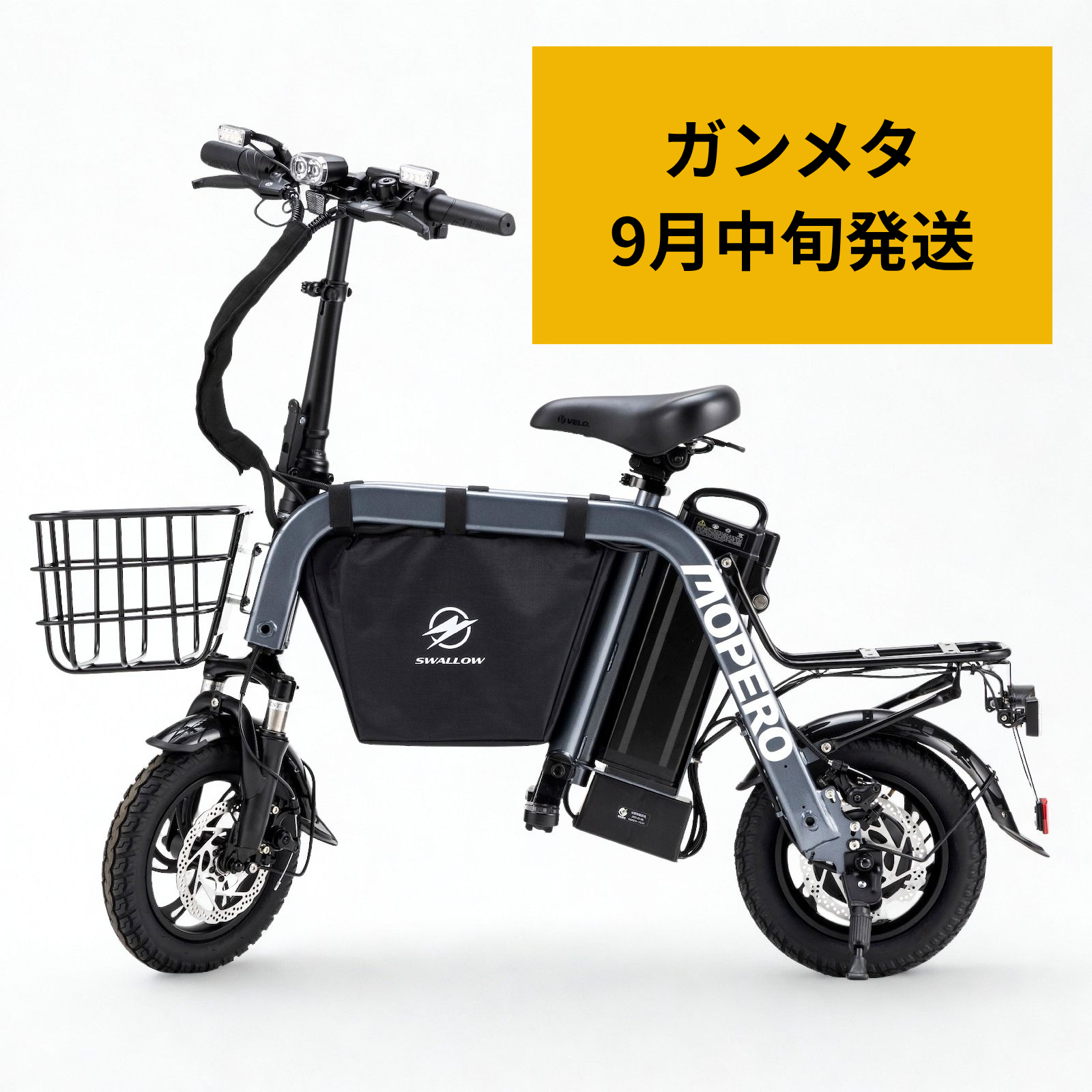 Souichirou Kikkawaページ 特別価格 参考不可 キプリング Kipling RIKKA S クロスボディバッグ （Black Noir