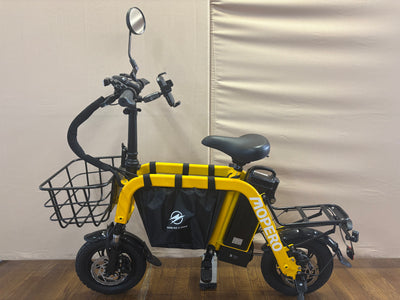 認定中古車 MOPERO mini cargo -モペロ ミニ・カーゴ- 特定小型原付（走行距離：20km）