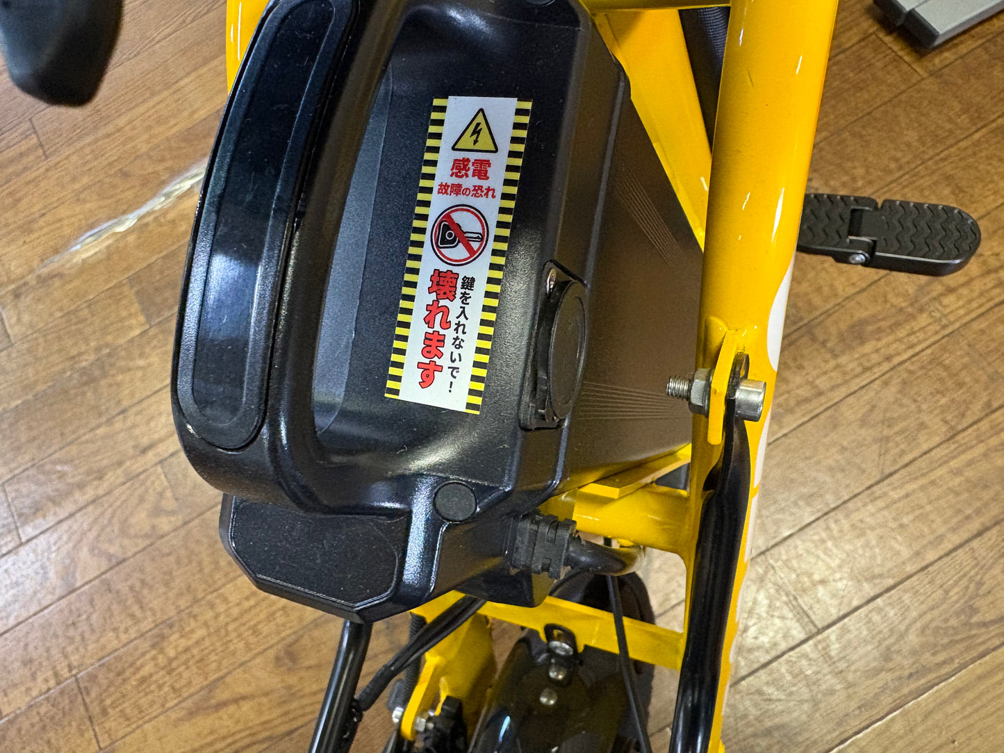 認定中古車 MOPERO mini cargo -モペロ ミニ・カーゴ- 特定小型原付（走行距離：20km）