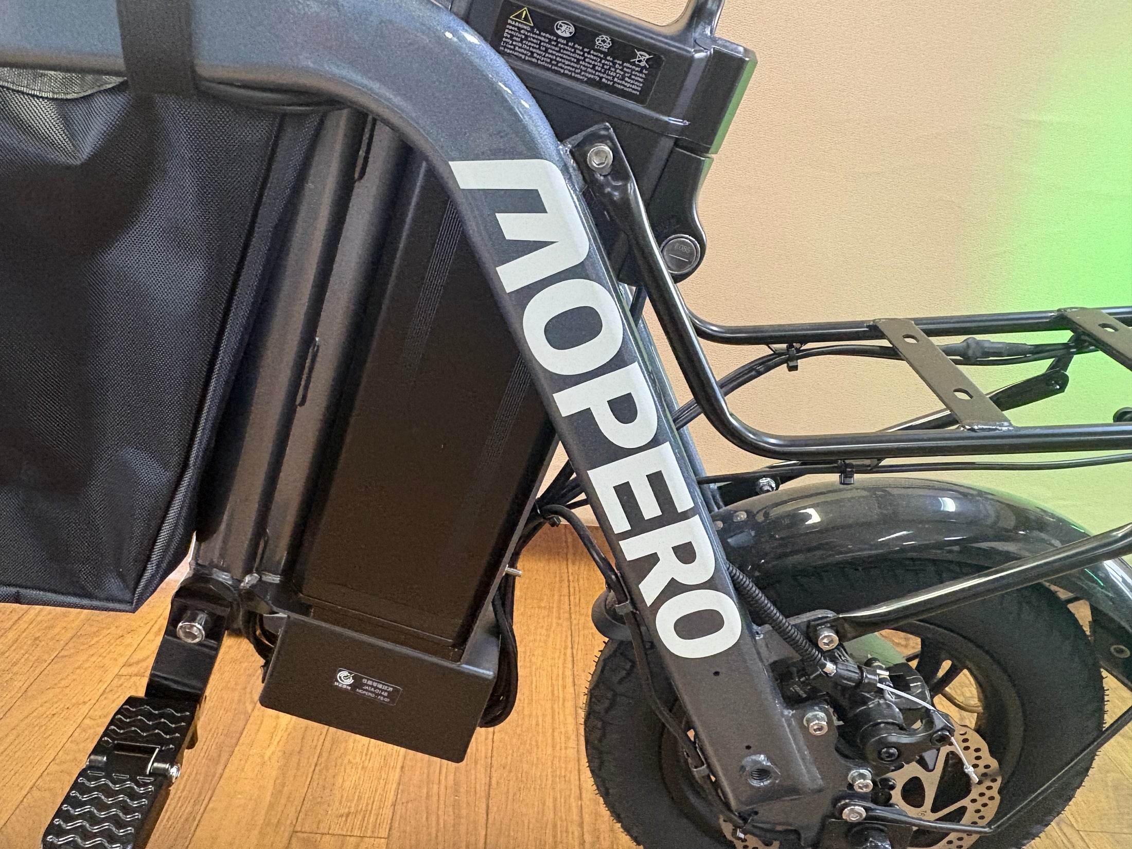 認定中古車 MOPERO mini cargo -モペロ ミニ・カーゴ- 特定小型原付（走行距離：8km）
