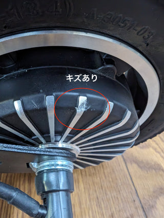 【ご成約済み】認定中古車ZERO9 (走行距離 63km)