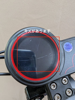 【ご成約済み】認定中古車ZERO10X (走行距離 0km)