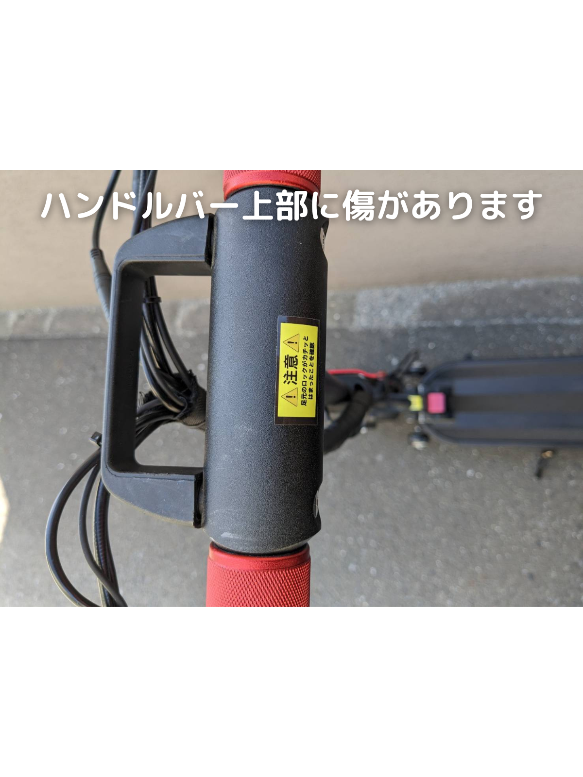 【ご成約済み】認定中古車ZERO9 (走行距離 500km)