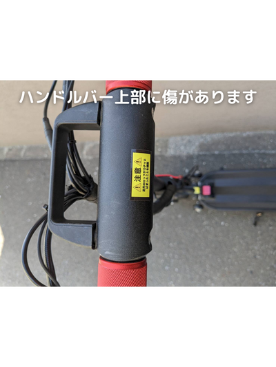 【ご成約済み】認定中古車ZERO9 (走行距離 500km)