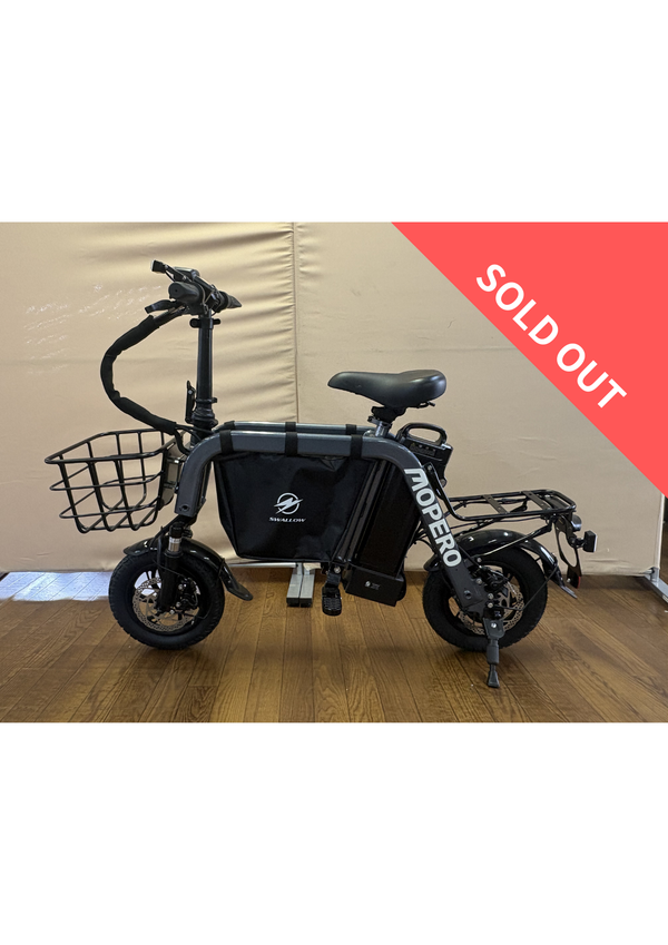 認定中古車 MOPERO mini cargo -モペロ ミニ・カーゴ- 特定小型原付（走行距離：8km）
