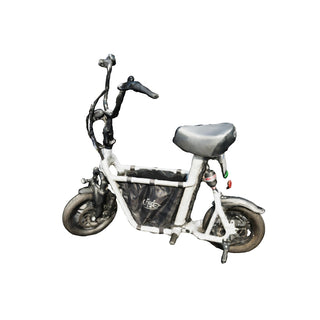 【生産終了】Fiido Q1S - 特定小型原付（免許不要な電動バイク）