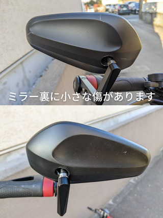 【ご成約済み】認定中古車ZERO10X (走行距離 12km)