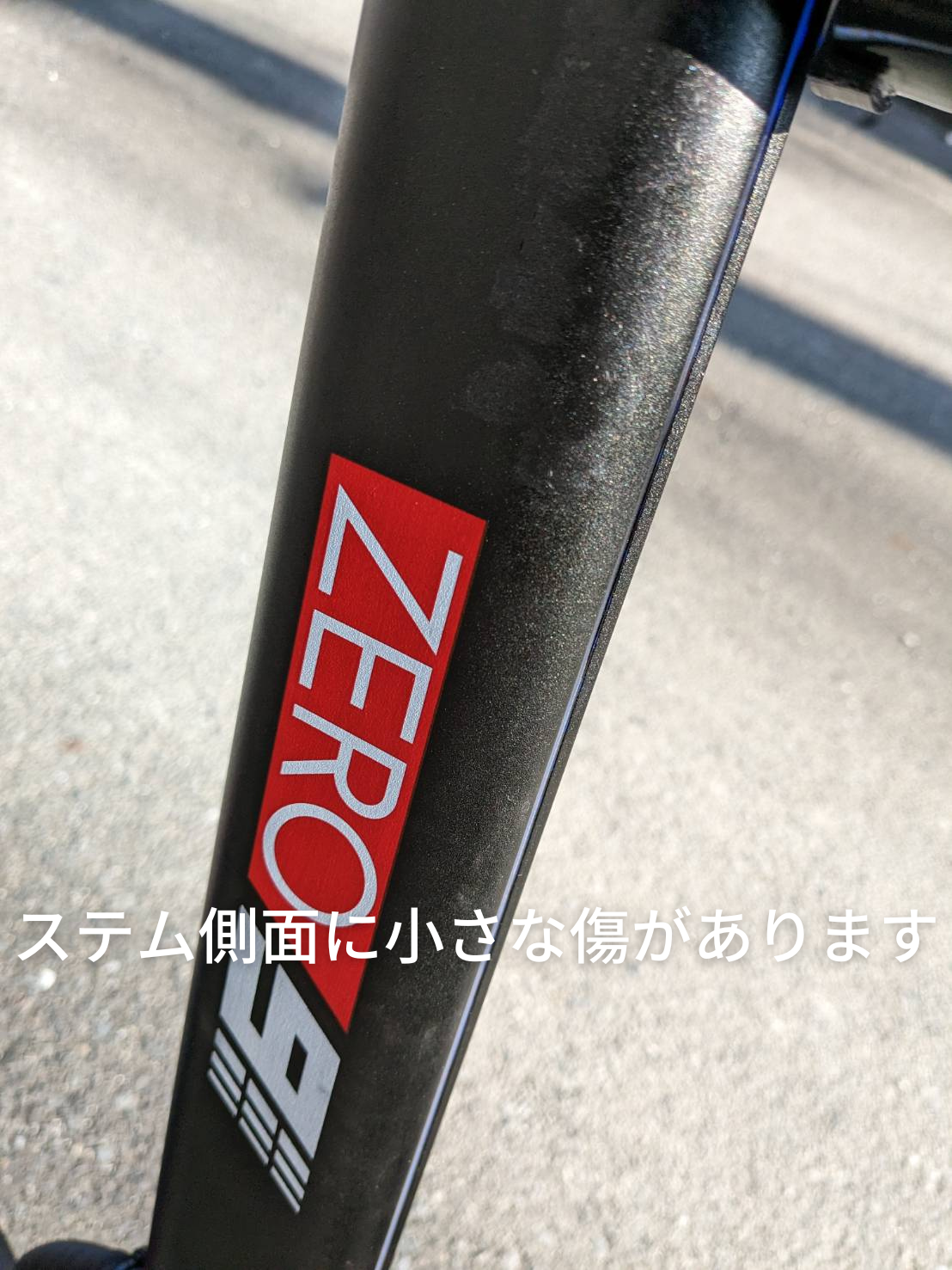 【ご成約済み】認定中古車ZERO9 (走行距離 101km)