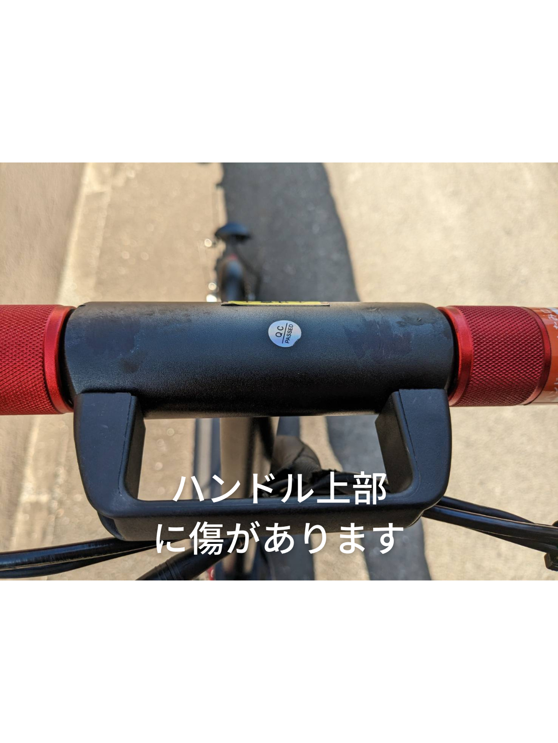 【ご成約済み】認定中古車ZERO9 (走行距離 101km)