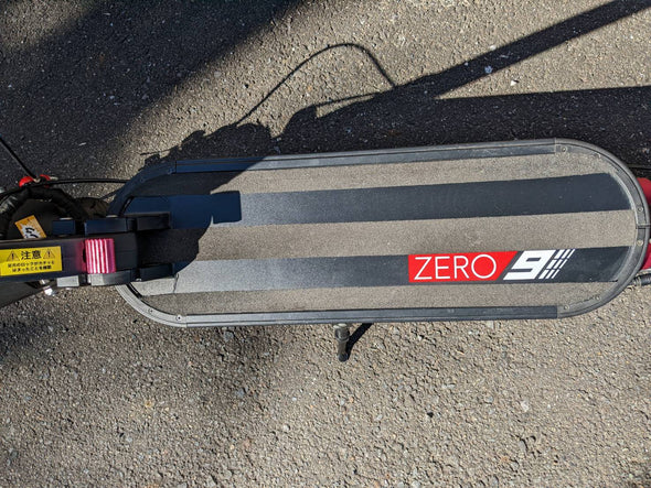 【ご成約済み】認定中古車ZERO9 (走行距離 38km)