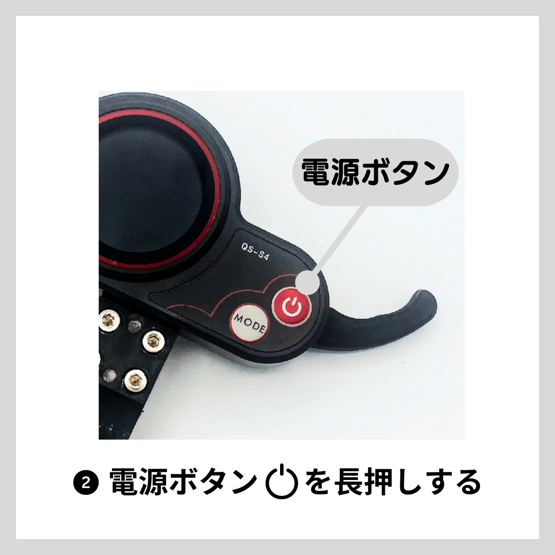ZERO9/ZERO9 Lite用リモートキー+イモビライザー