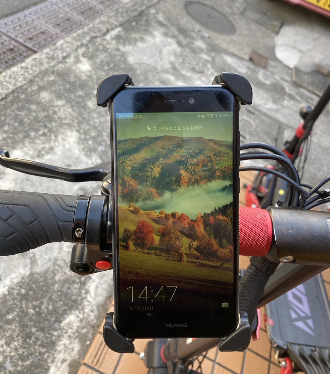 X-Holder クイックリリース式スマートフォンホルダー