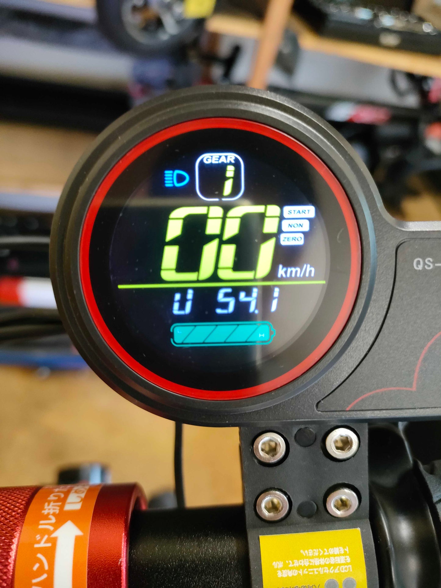 【ご成約済み】認定中古車ZERO9 (走行距離 566km)