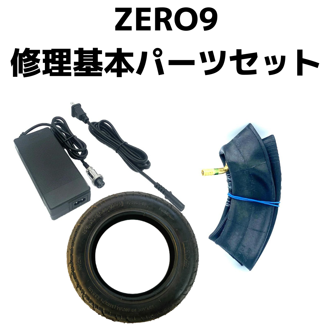 週末限定値引き中！SWIX　ロトブラシ　ハンドル、シャフト、カバー3点セット t0017w.jpg